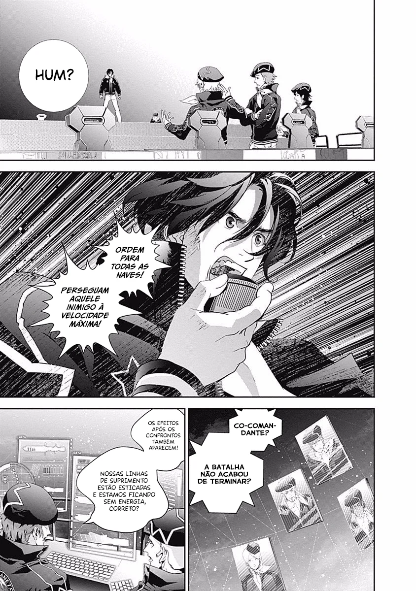 Ginga Eiyuu Densetsu Capítulo 37 Página 7