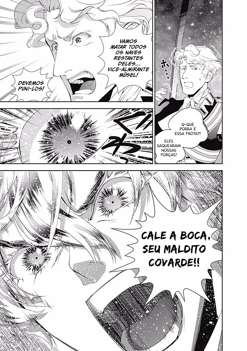 Ginga Eiyuu Densetsu Capítulo 38 Página 11