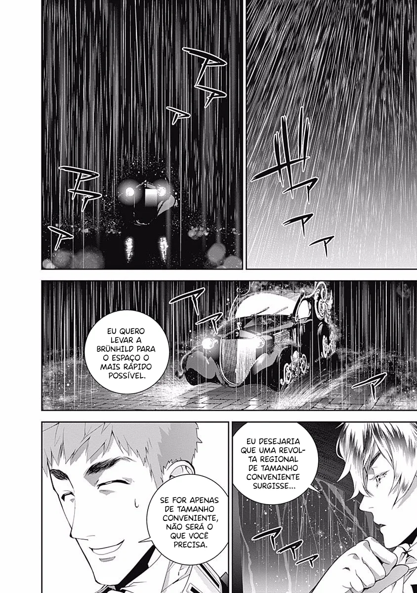Ginga Eiyuu Densetsu Capítulo 39 Página 13
