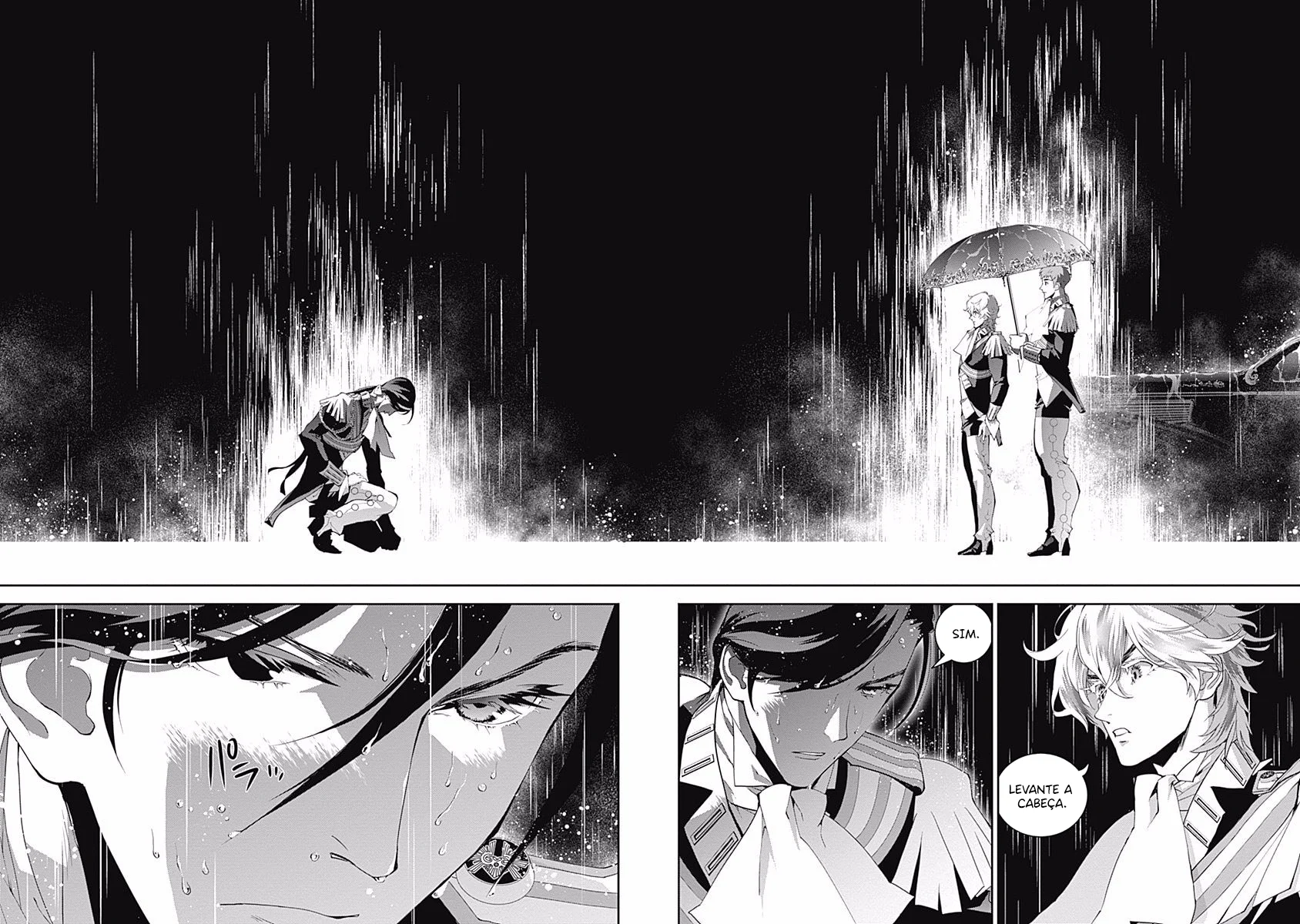 Ginga Eiyuu Densetsu Capítulo 39 Página 15