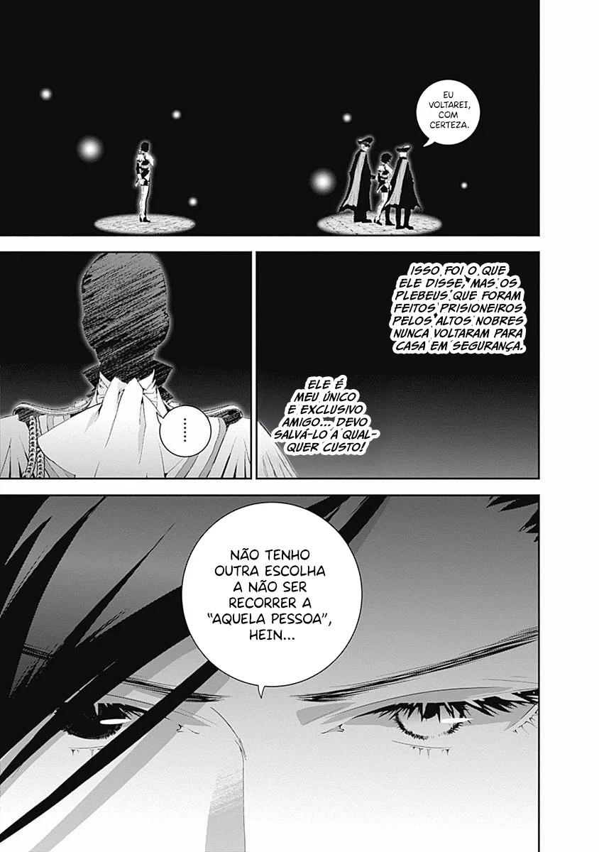 Ginga Eiyuu Densetsu Capítulo 39 Página 4