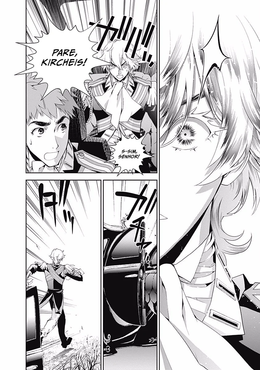 Ginga Eiyuu Densetsu Capítulo 39 Página 7