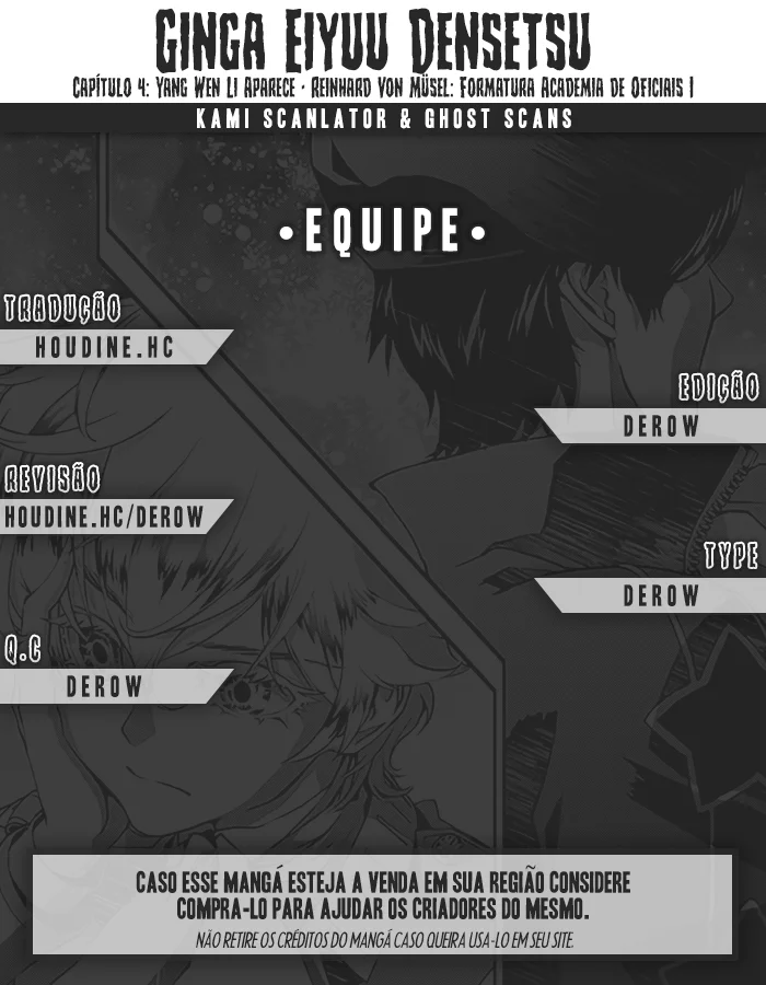 Ginga Eiyuu Densetsu Capítulo 4 Página 1