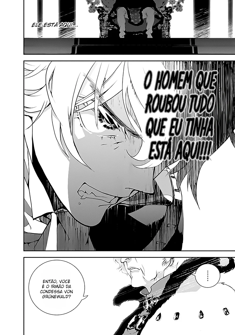 Ginga Eiyuu Densetsu Capítulo 4 Página 20