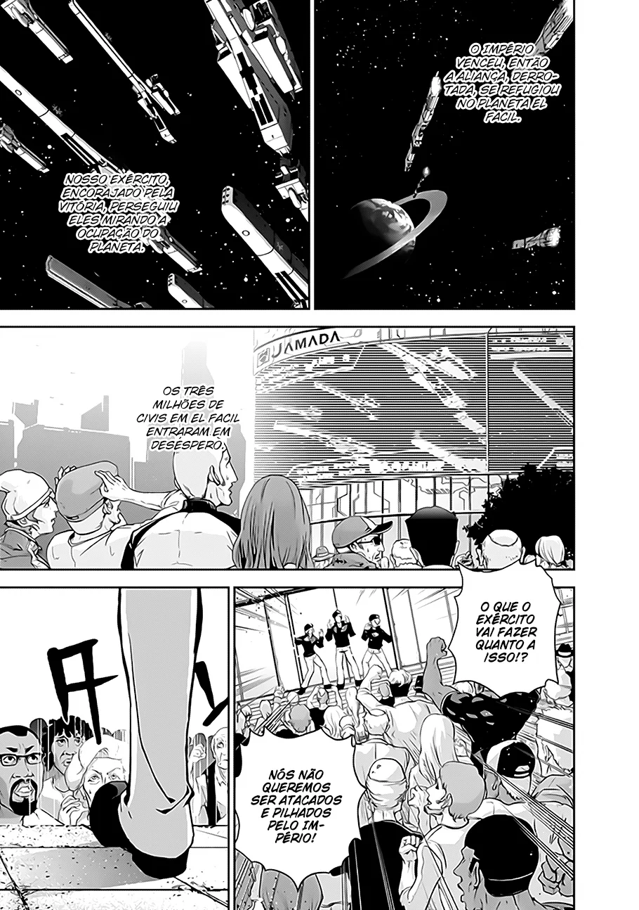 Ginga Eiyuu Densetsu Capítulo 4 Página 5