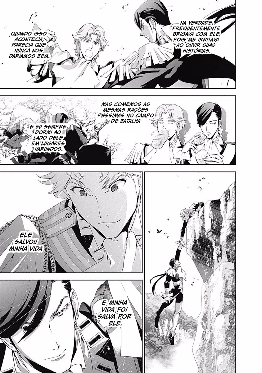 Ginga Eiyuu Densetsu Capítulo 40 Página 11
