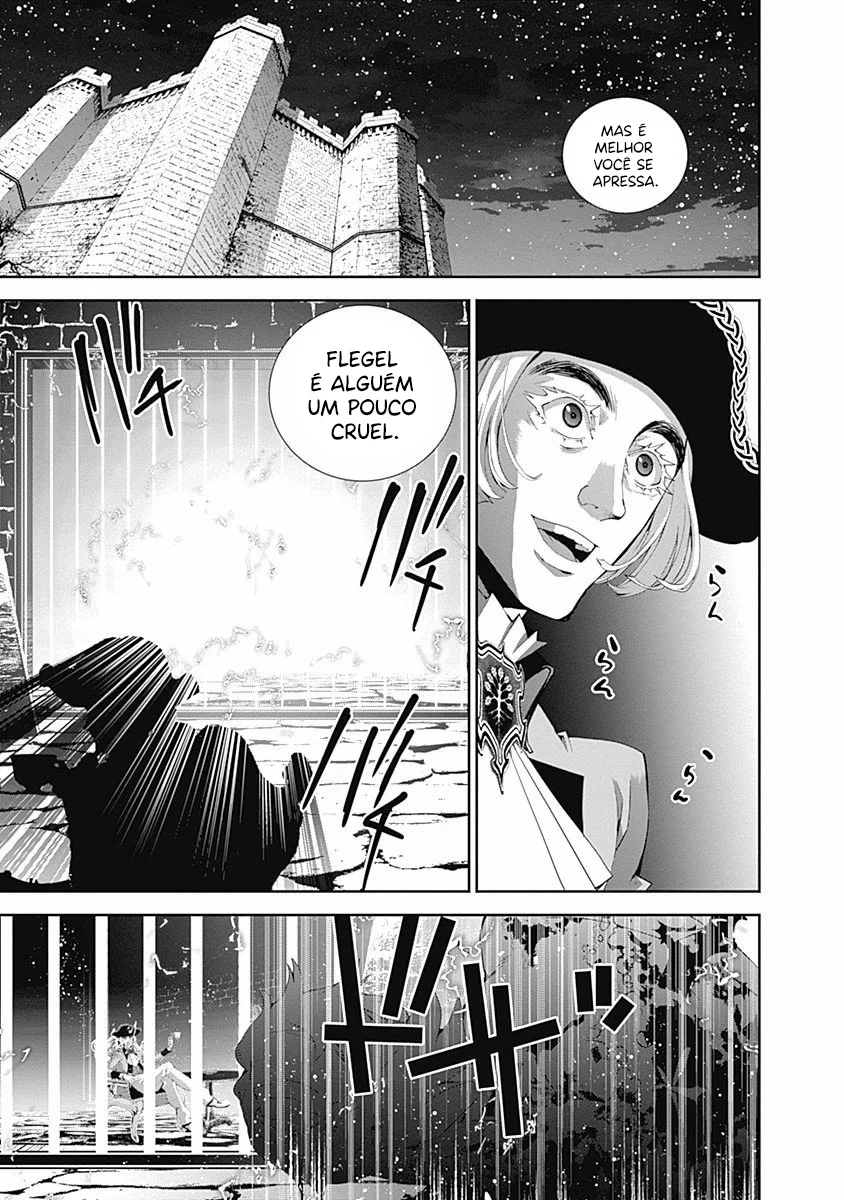 Ginga Eiyuu Densetsu Capítulo 42 Página 17