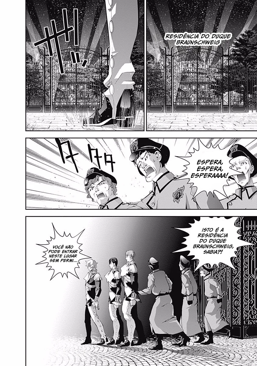Ginga Eiyuu Densetsu Capítulo 42 Página 4
