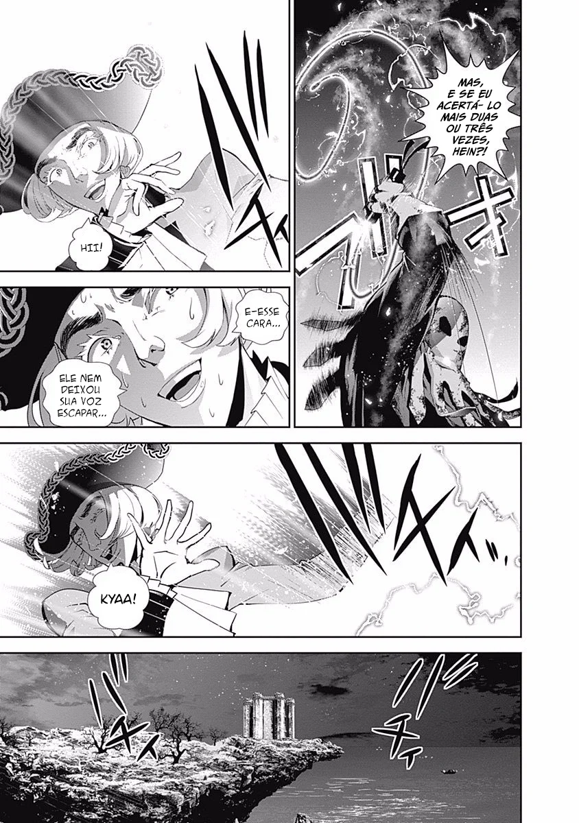 Ginga Eiyuu Densetsu Capítulo 43 Página 4