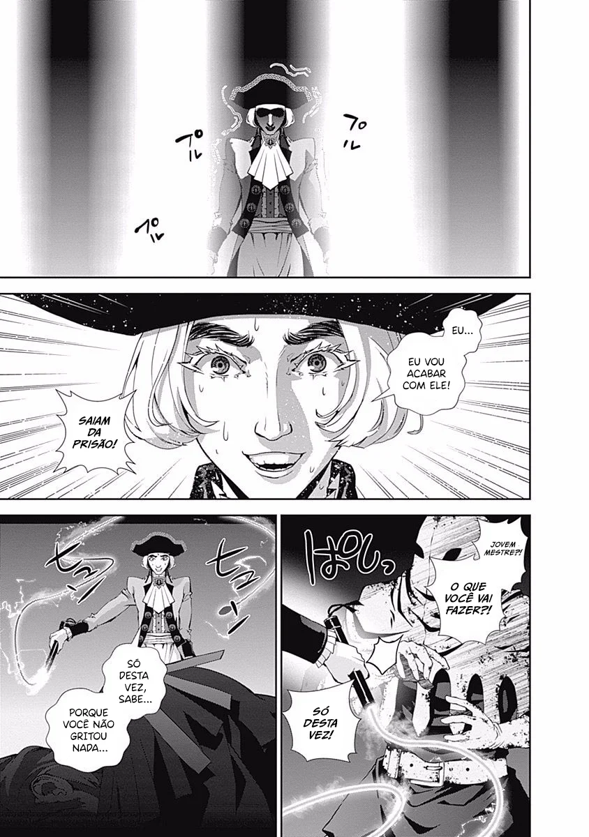 Ginga Eiyuu Densetsu Capítulo 43 Página 6