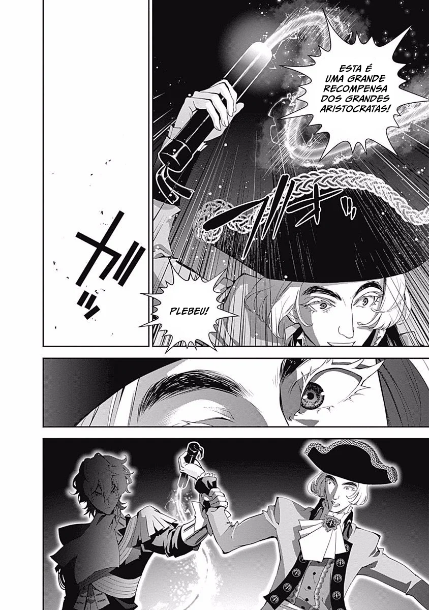 Ginga Eiyuu Densetsu Capítulo 43 Página 7