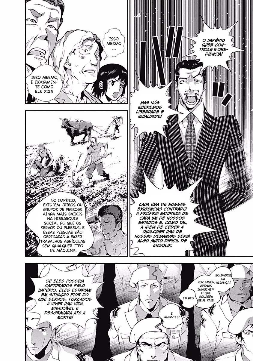 Ginga Eiyuu Densetsu Capítulo 44 Página 10