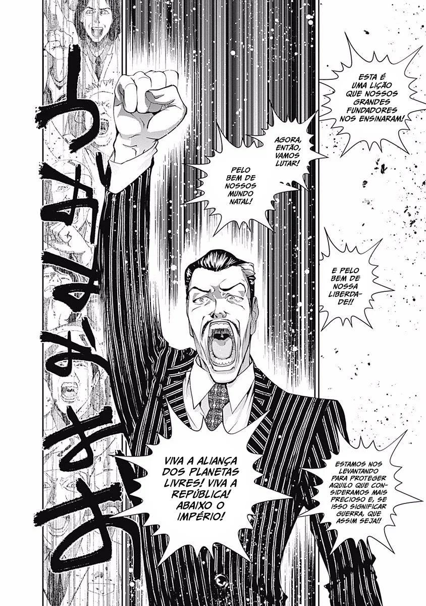 Ginga Eiyuu Densetsu Capítulo 44 Página 12