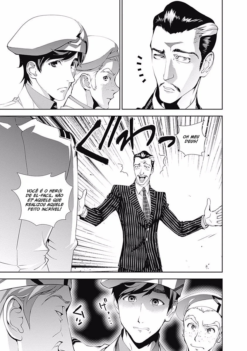 Ginga Eiyuu Densetsu Capítulo 44 Página 15