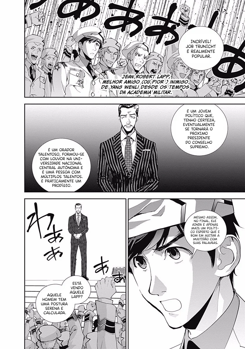 Ginga Eiyuu Densetsu Capítulo 44 Página 4