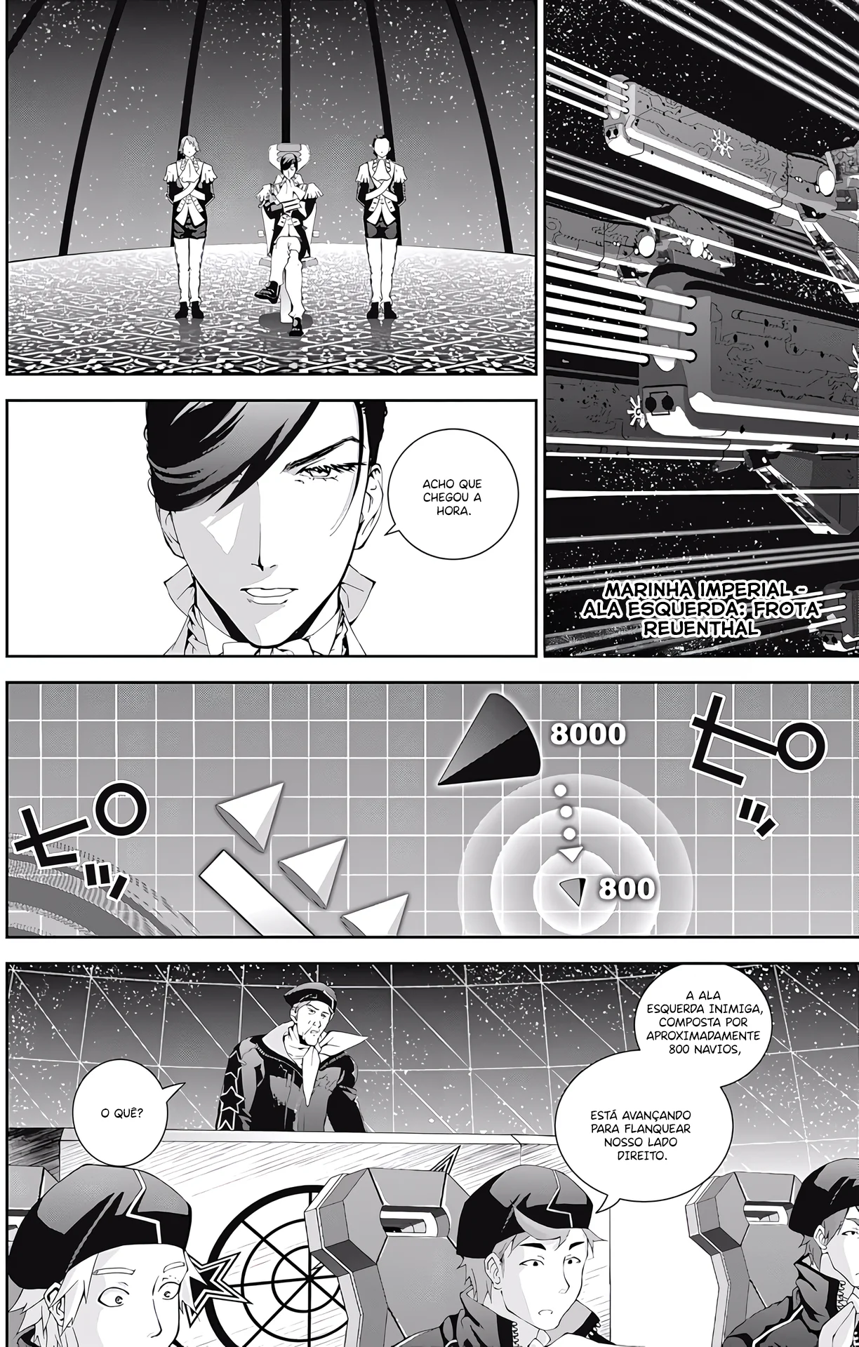 Ginga Eiyuu Densetsu Capítulo 46 Página 11