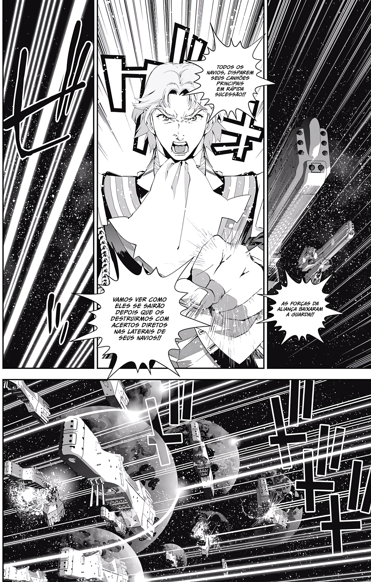 Ginga Eiyuu Densetsu Capítulo 46 Página 13