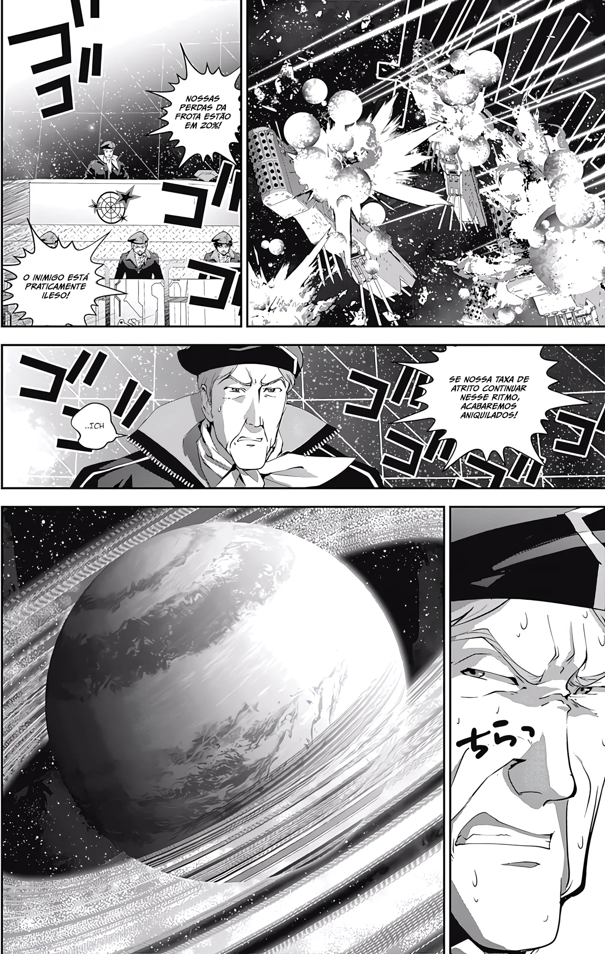 Ginga Eiyuu Densetsu Capítulo 46 Página 19