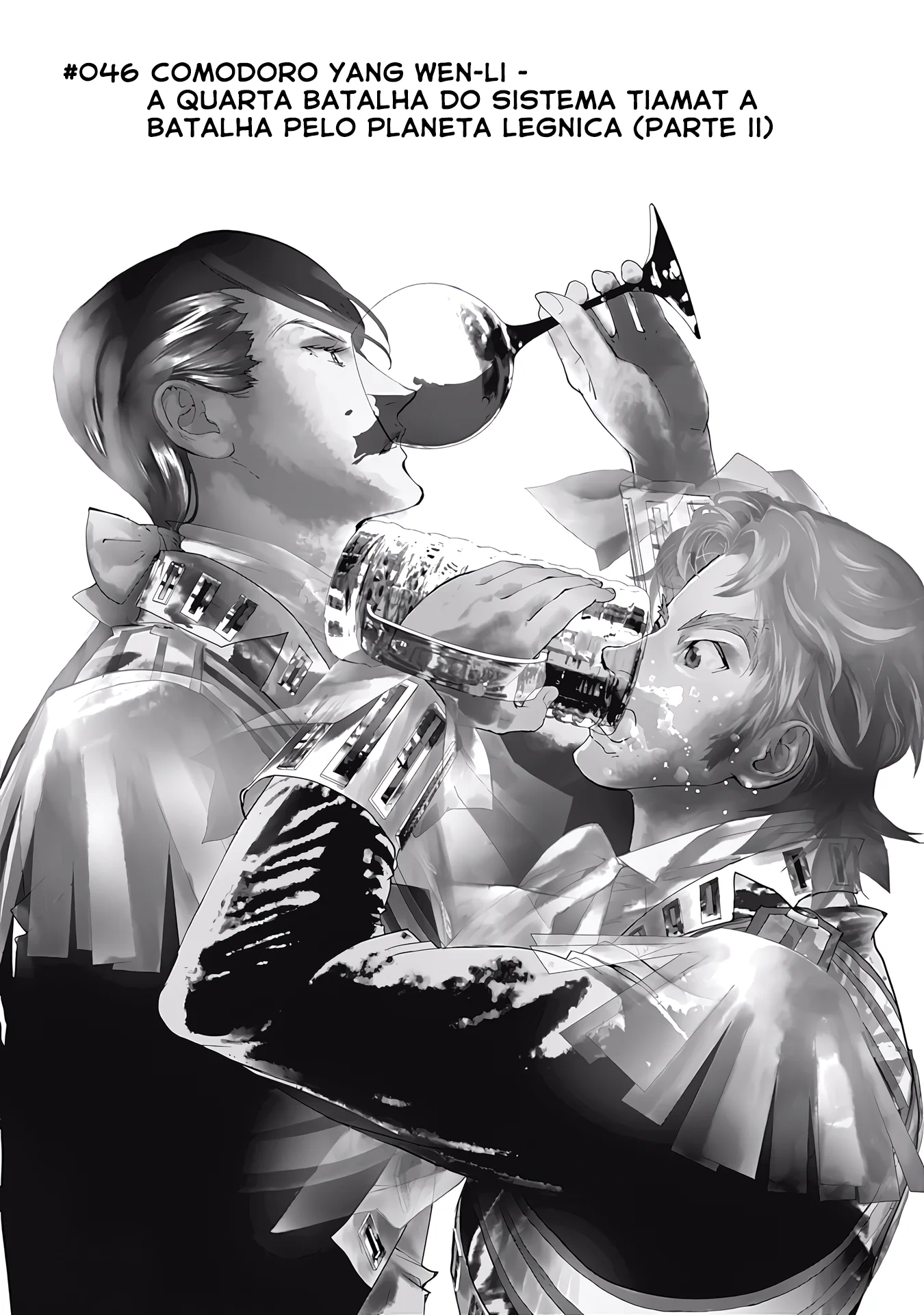 Ginga Eiyuu Densetsu Capítulo 46 Página 3