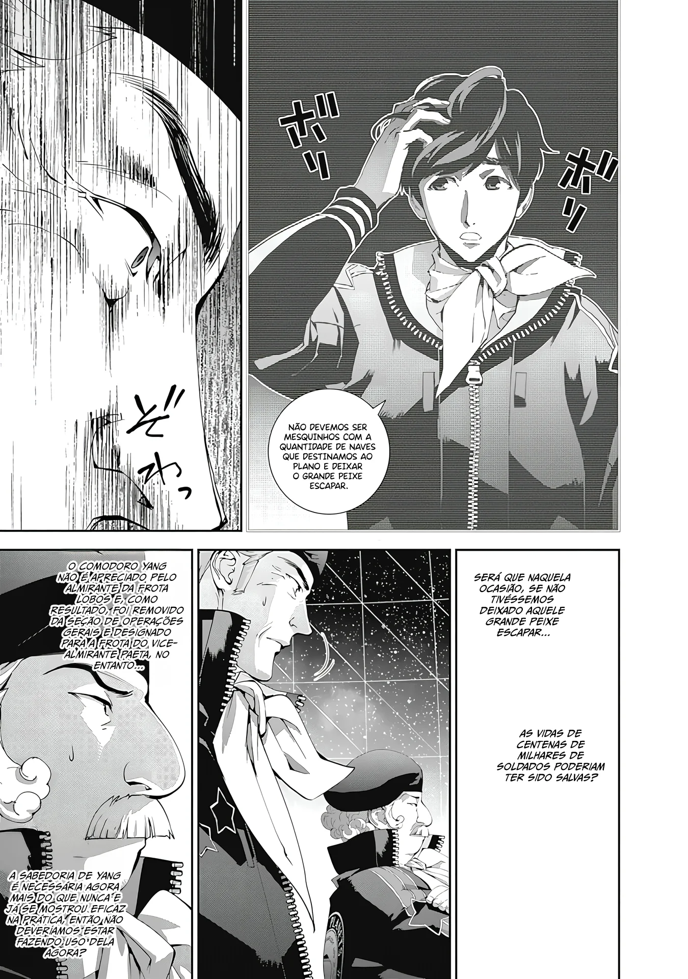 Ginga Eiyuu Densetsu Capítulo 48 Página 9
