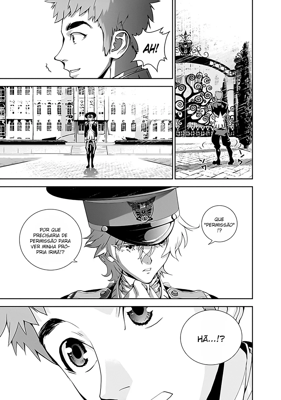 Ginga Eiyuu Densetsu Capítulo 5 Página 12