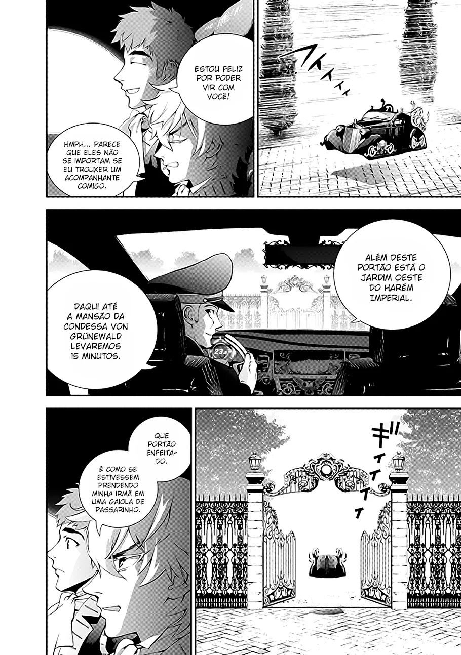 Ginga Eiyuu Densetsu Capítulo 5 Página 13