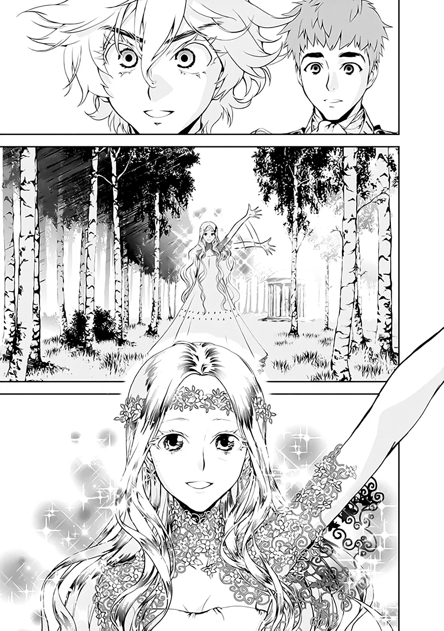 Ginga Eiyuu Densetsu Capítulo 5 Página 16