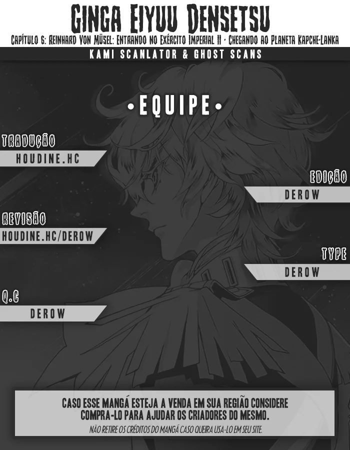Ginga Eiyuu Densetsu Capítulo 6 Página 1