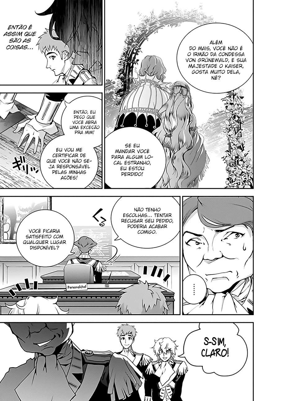 Ginga Eiyuu Densetsu Capítulo 6 Página 14