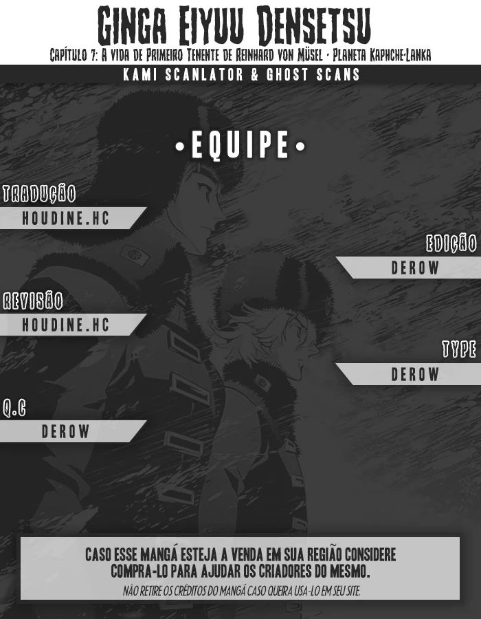 Ginga Eiyuu Densetsu Capítulo 7 Página 1