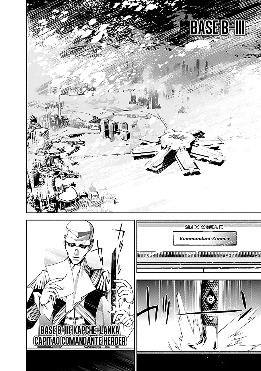 Ginga Eiyuu Densetsu Capítulo 7 Página 13