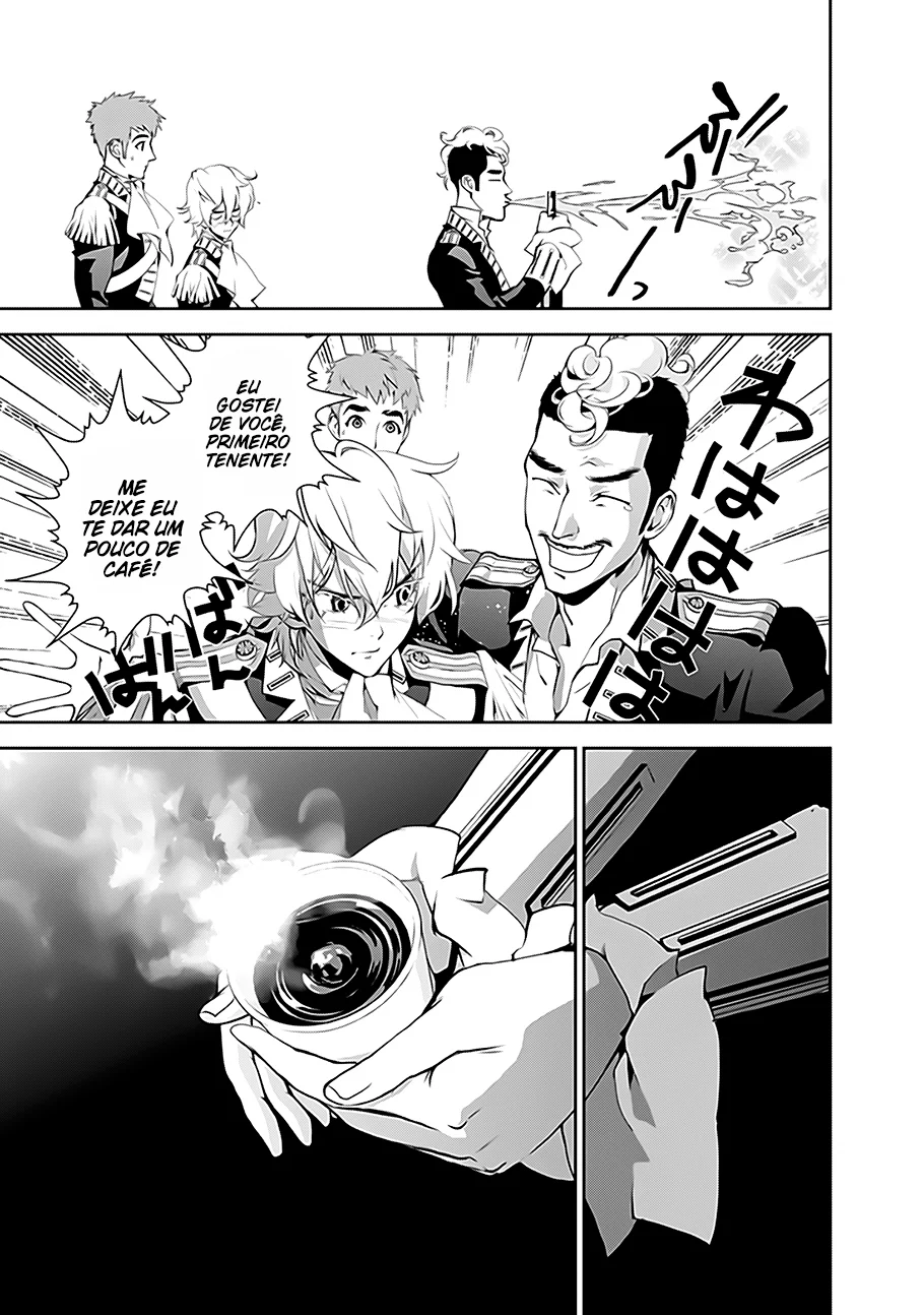 Ginga Eiyuu Densetsu Capítulo 7 Página 18