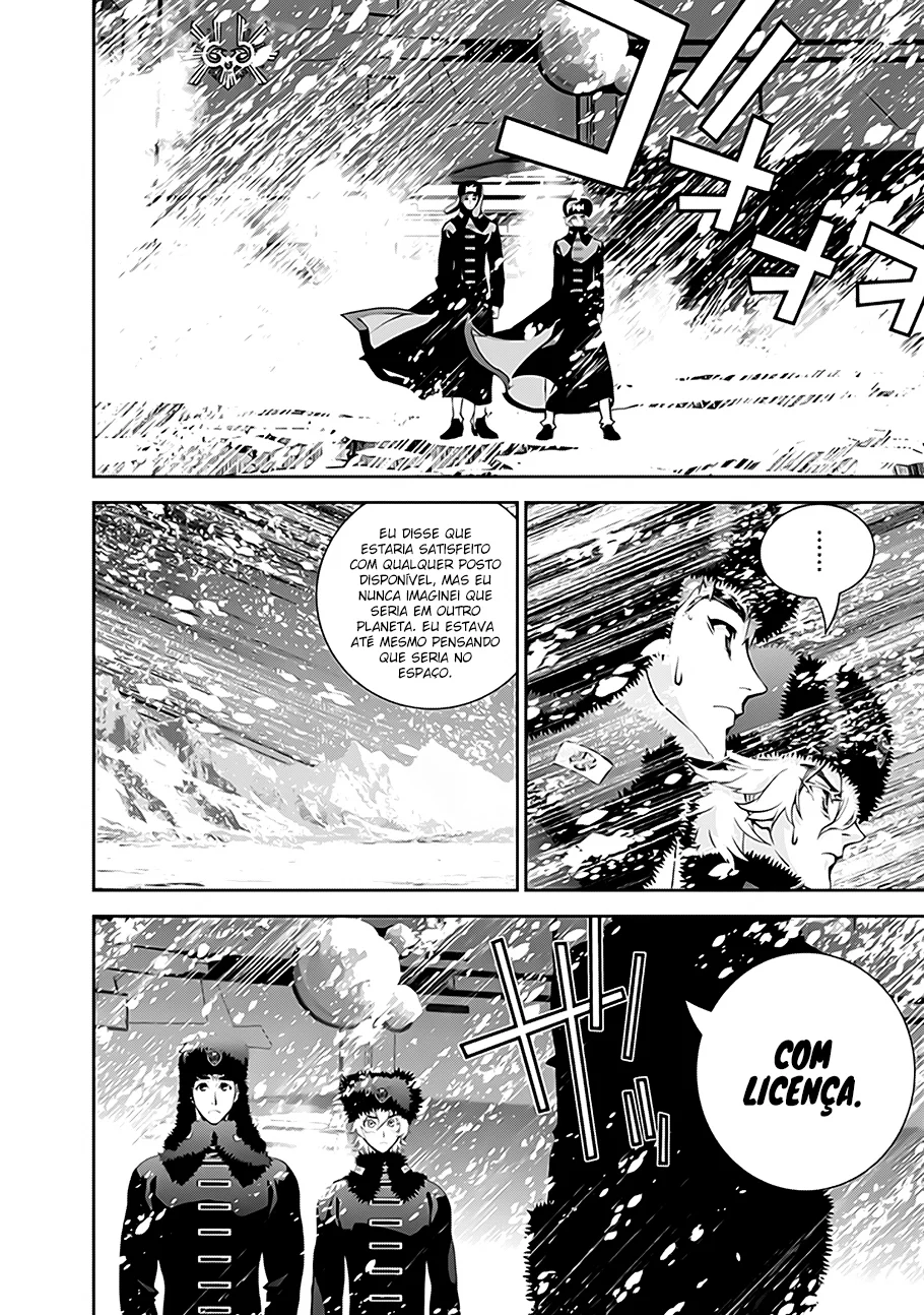 Ginga Eiyuu Densetsu Capítulo 7 Página 4
