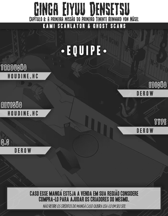 Ginga Eiyuu Densetsu Capítulo 8 Página 1