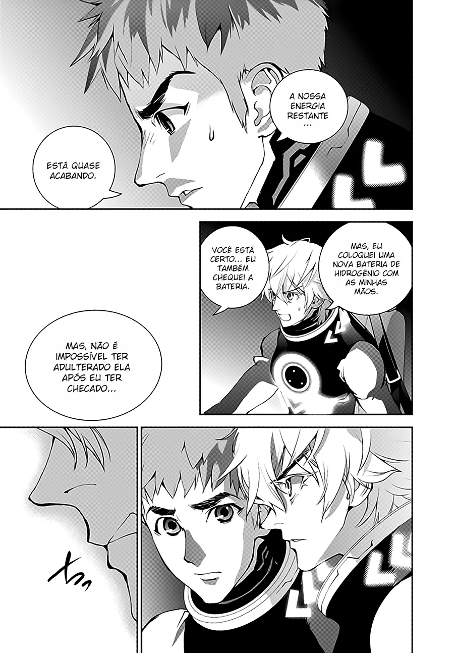 Ginga Eiyuu Densetsu Capítulo 8 Página 18