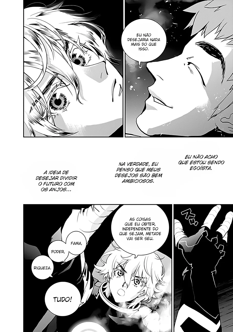 Ginga Eiyuu Densetsu Capítulo 9 Página 11