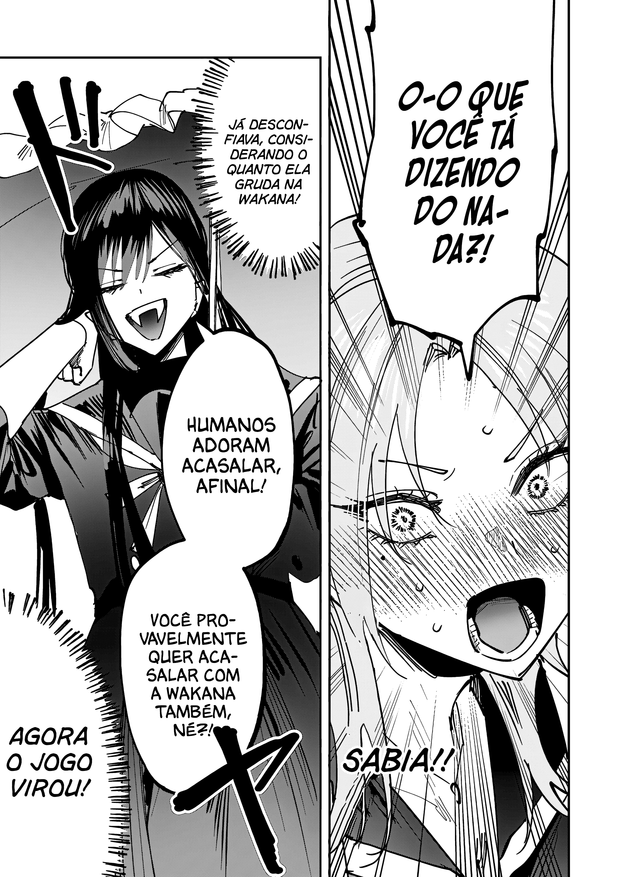 Girls x Vampire Capítulo 11 Página 4