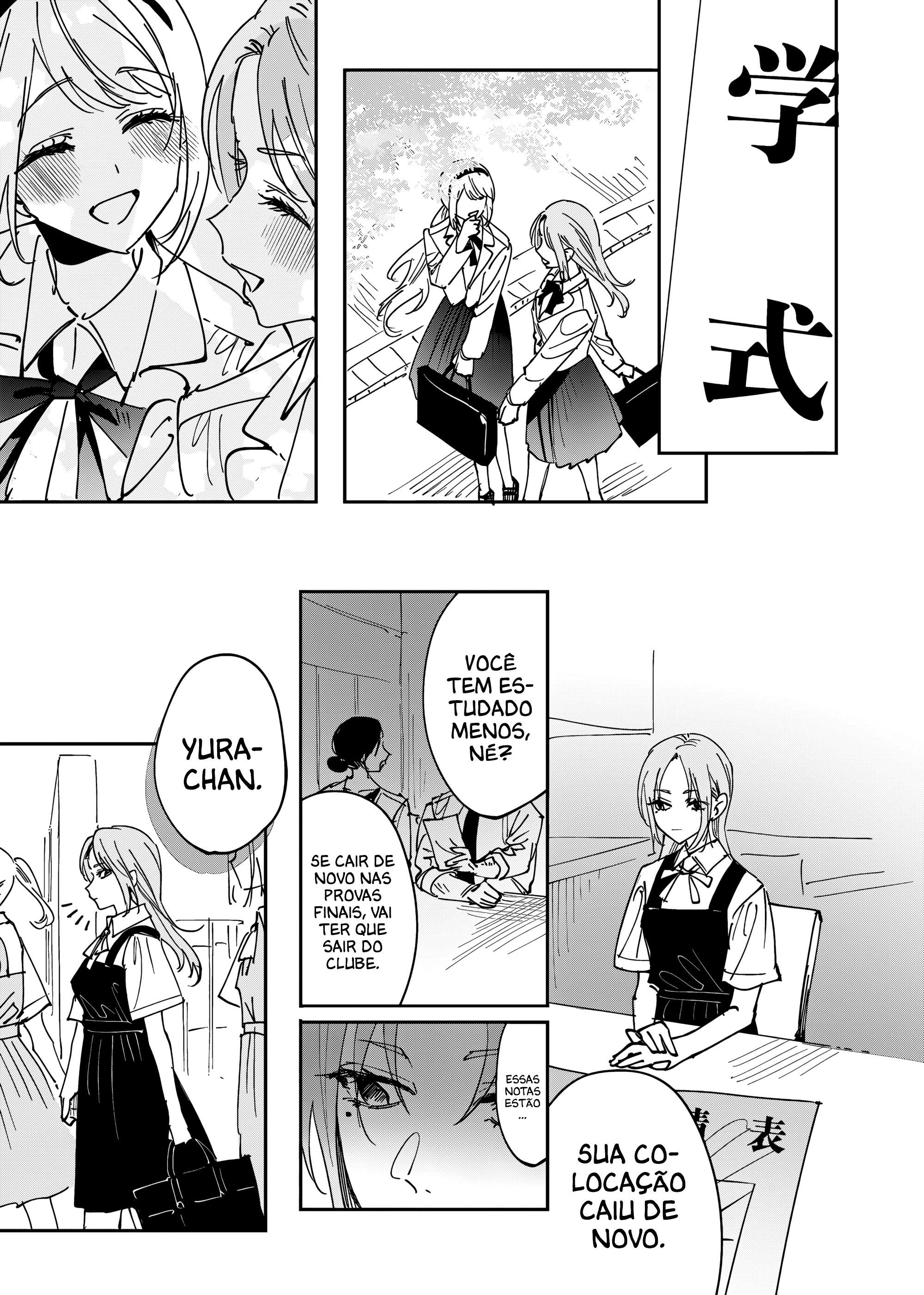 Girls x Vampire Capítulo 12 Página 6