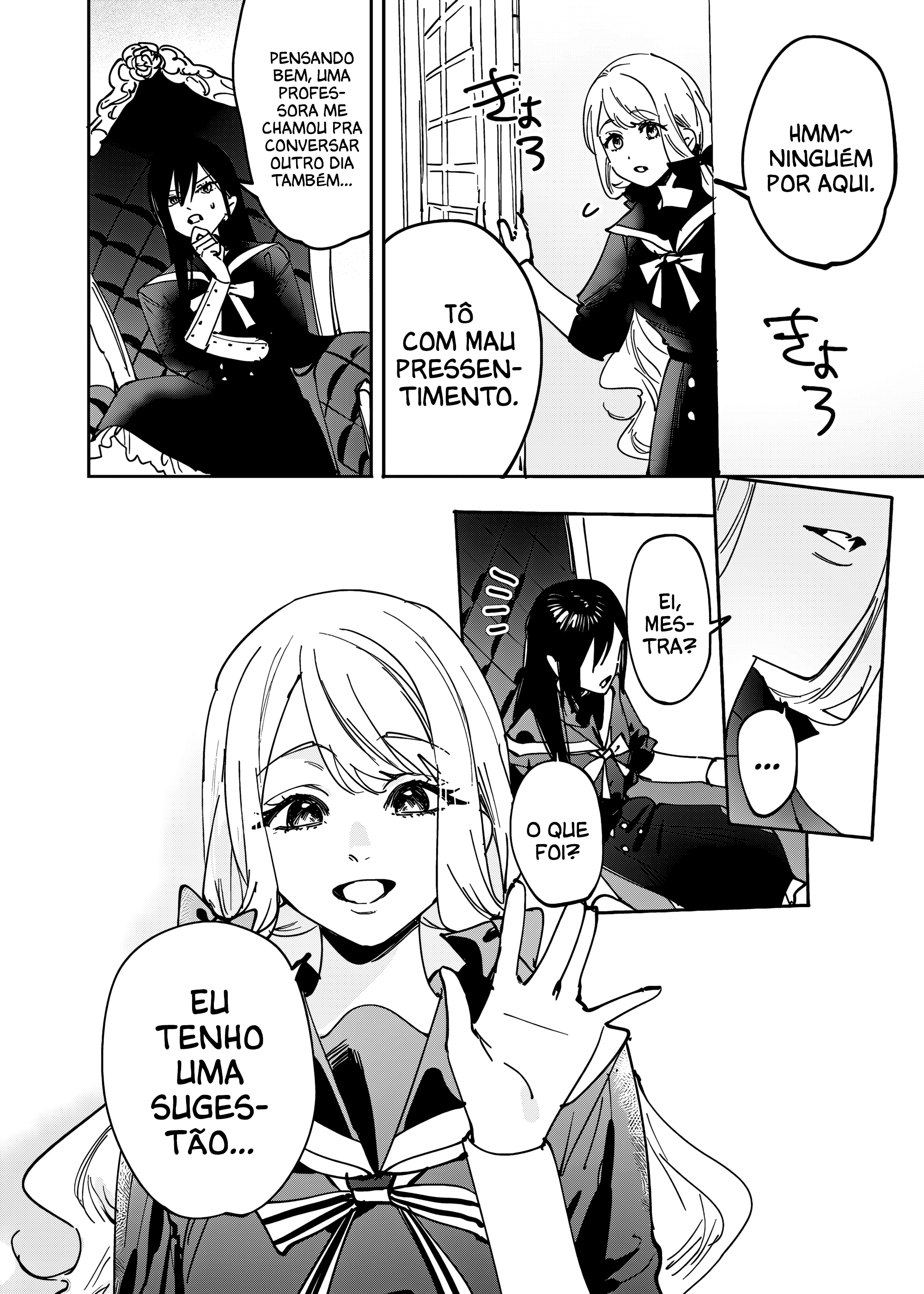 Girls x Vampire Capítulo 13 Página 13