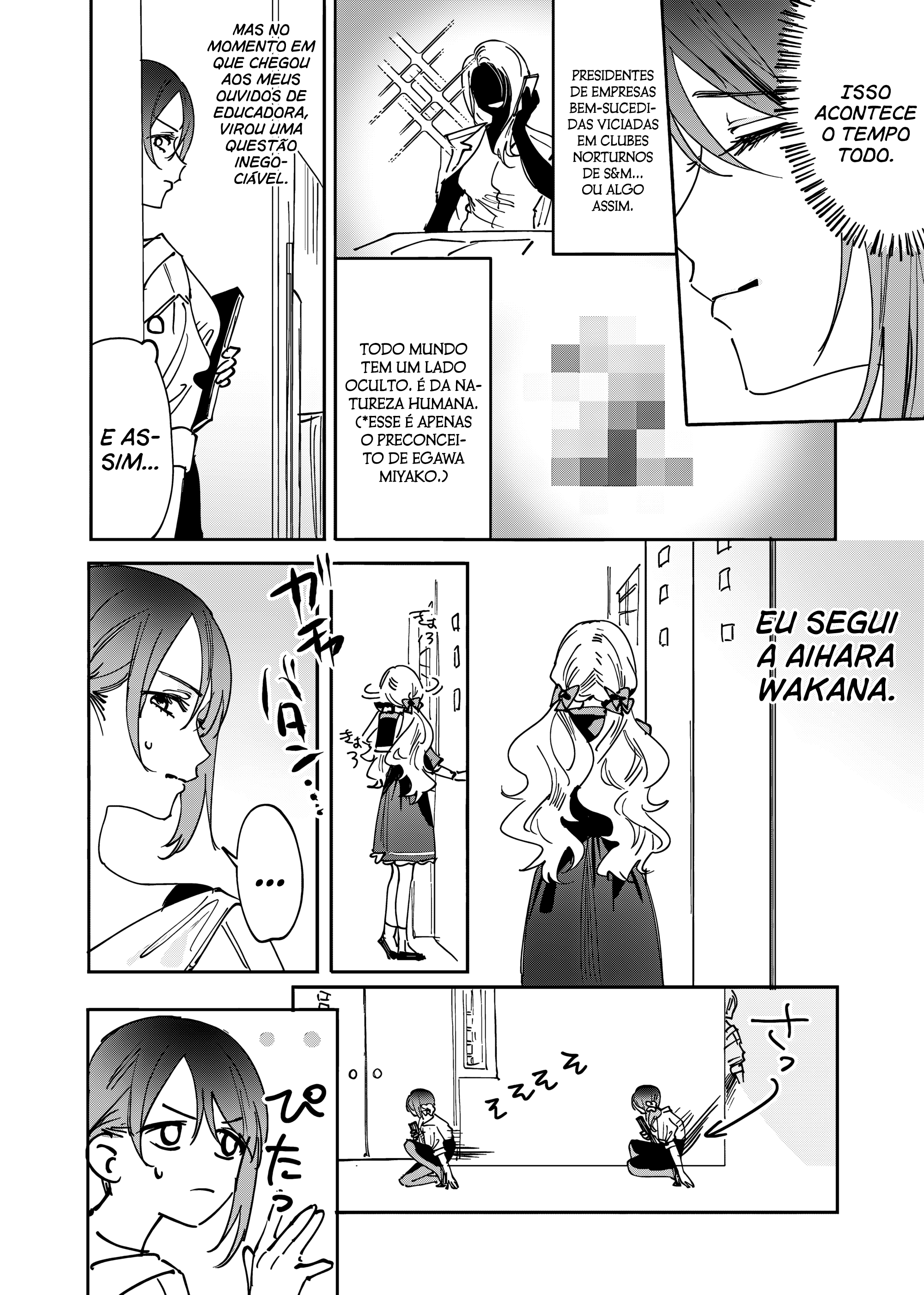 Girls x Vampire Capítulo 13 Página 9