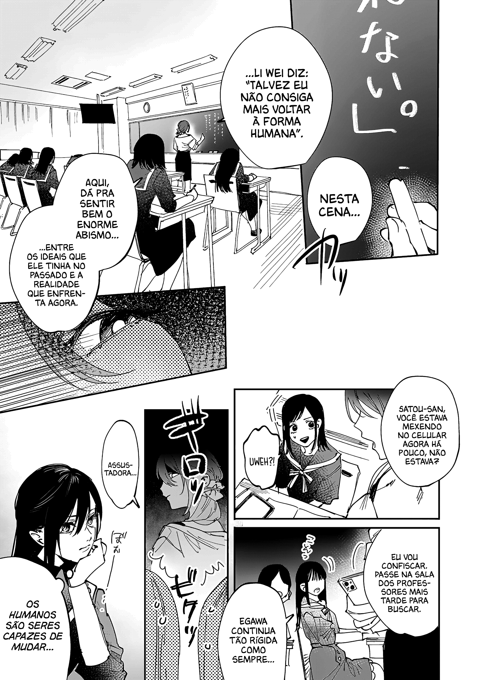 Girls x Vampire Capítulo 16 Página 2