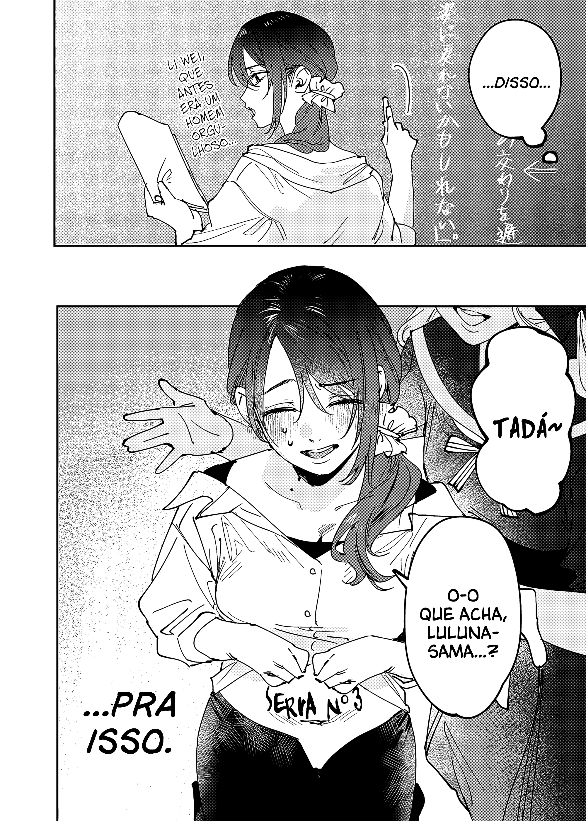 Girls x Vampire Capítulo 16 Página 3