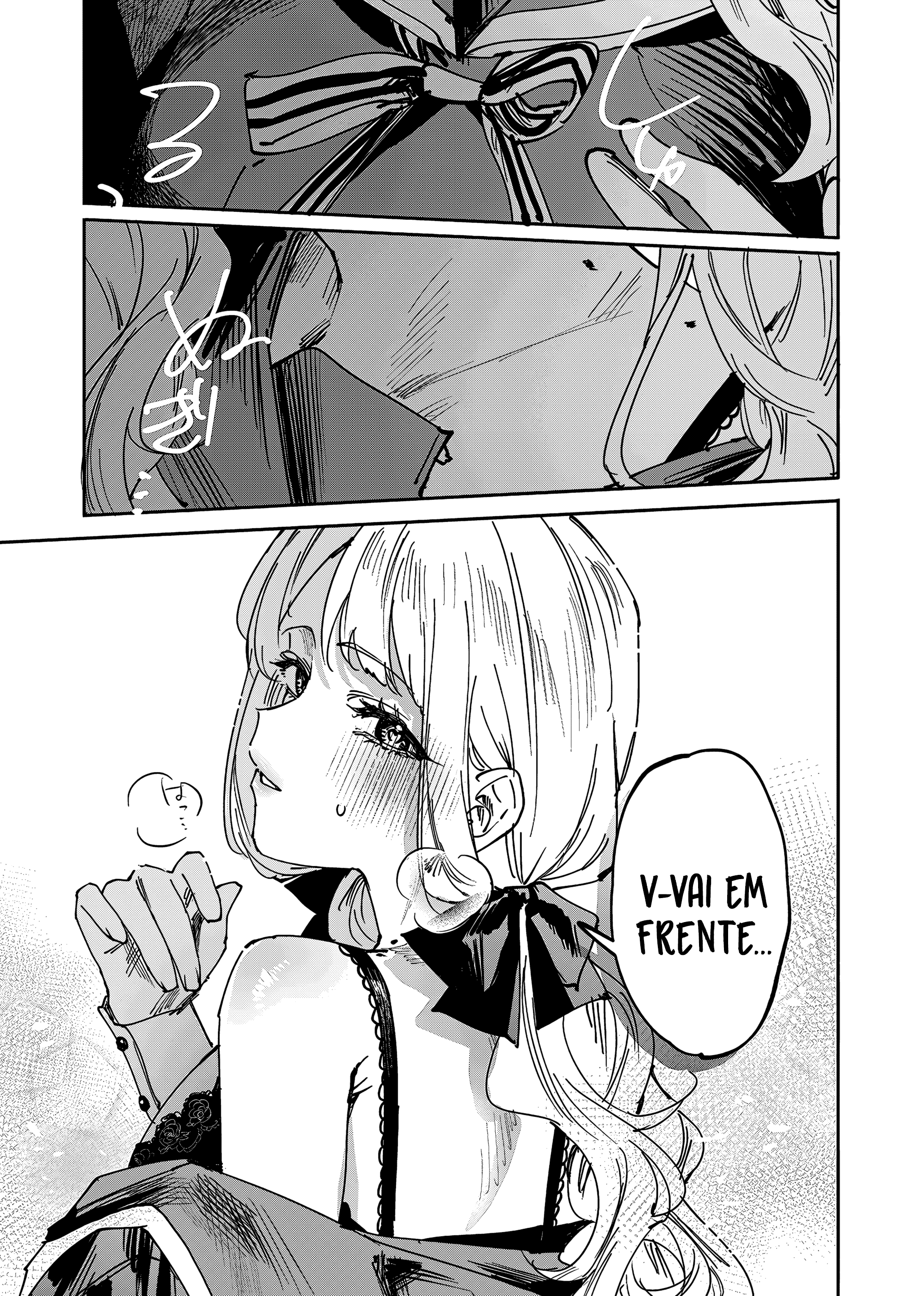 Girls x Vampire Capítulo 2 Página 4