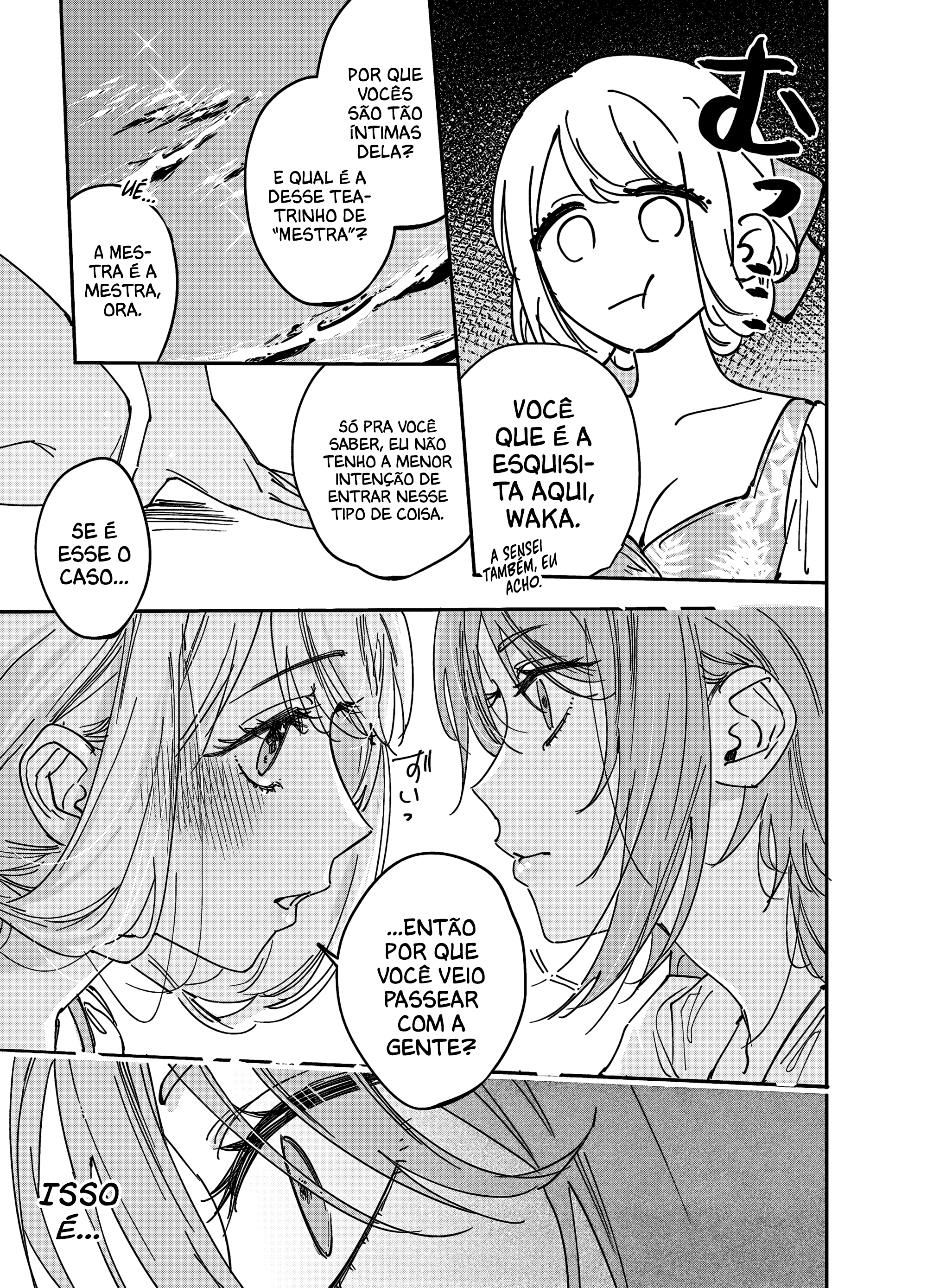 Girls x Vampire Capítulo 21 Página 14