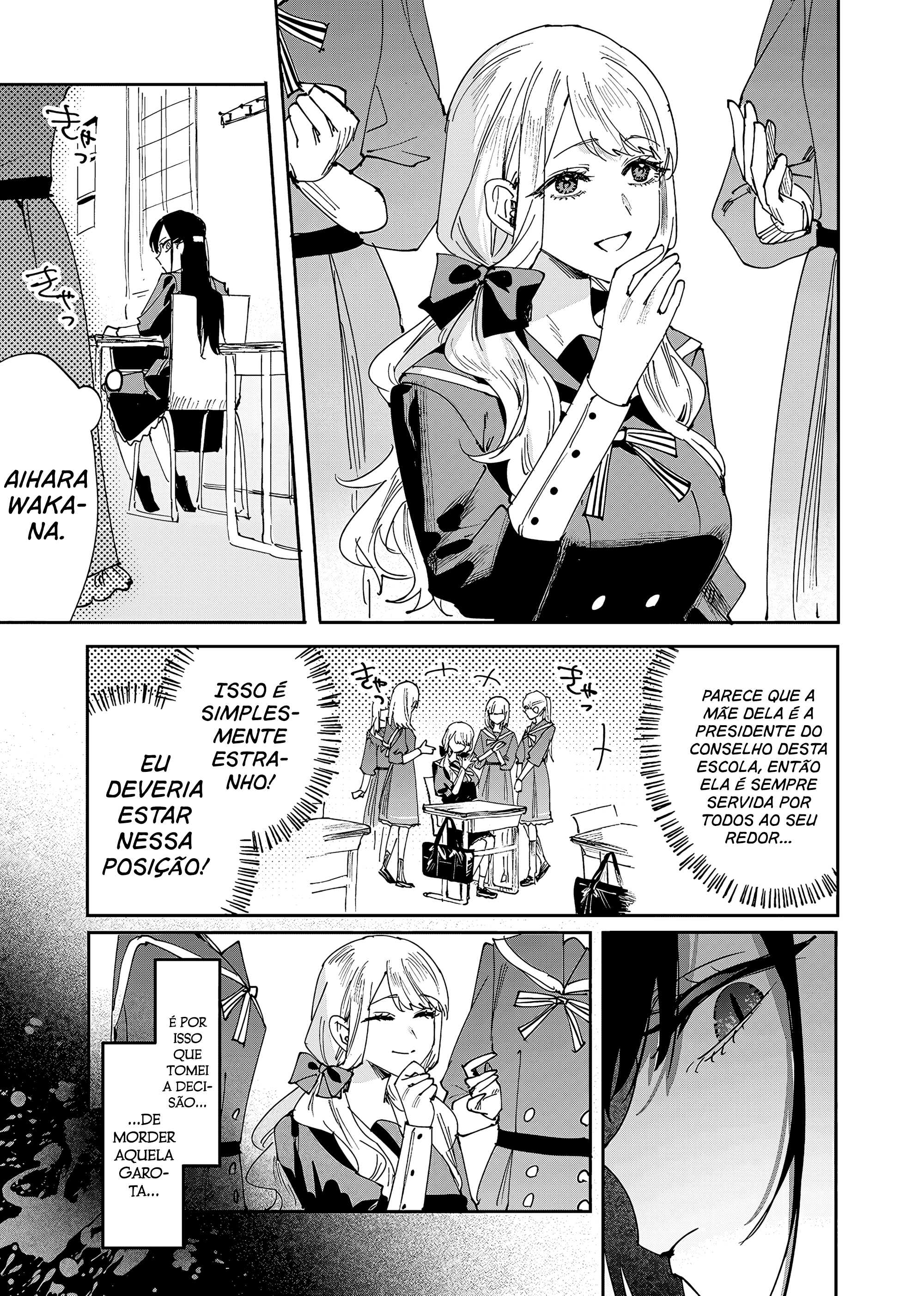 Girls x Vampire Capítulo 3 Página 4