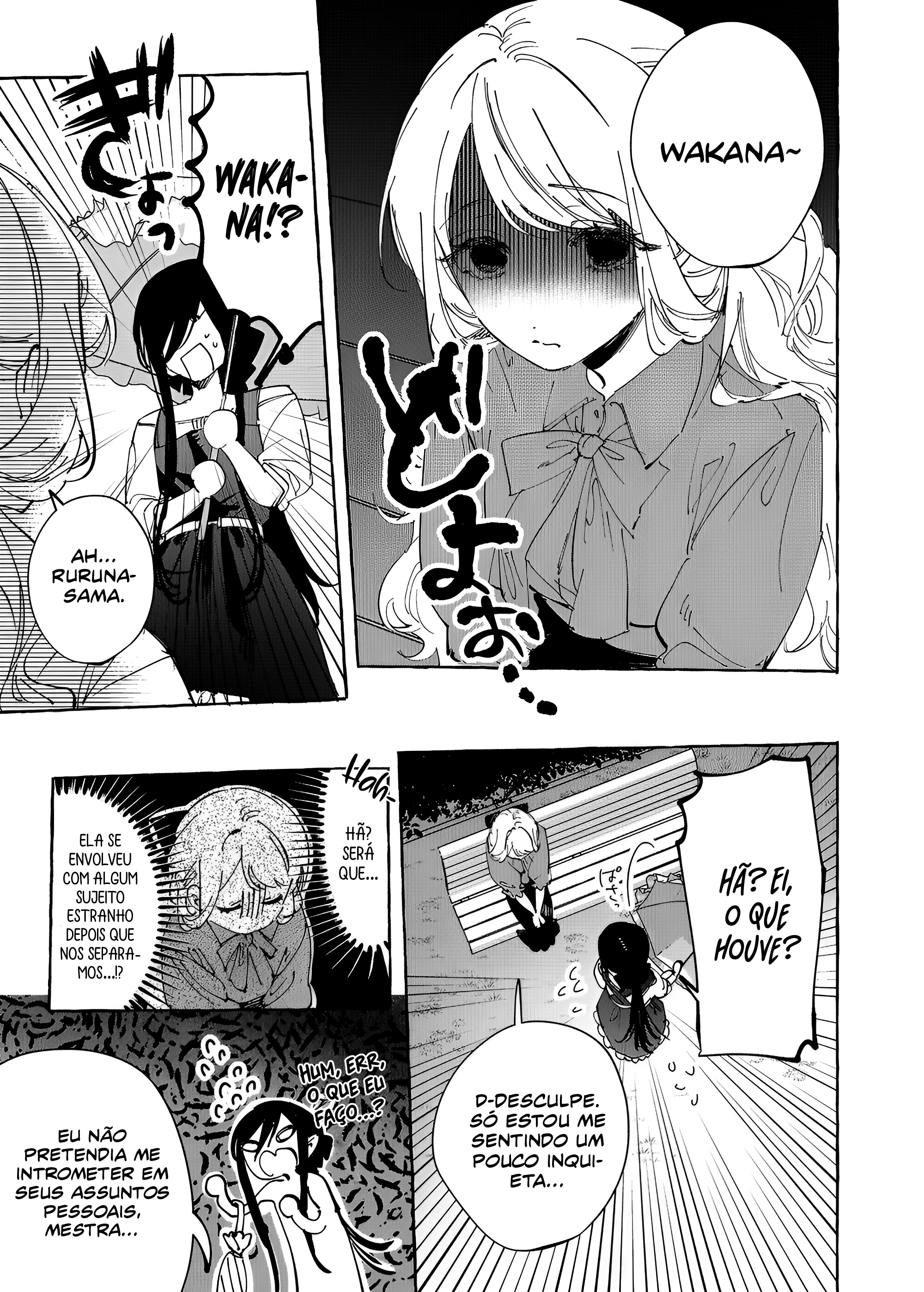 Girls x Vampire Capítulo 31 Página 7