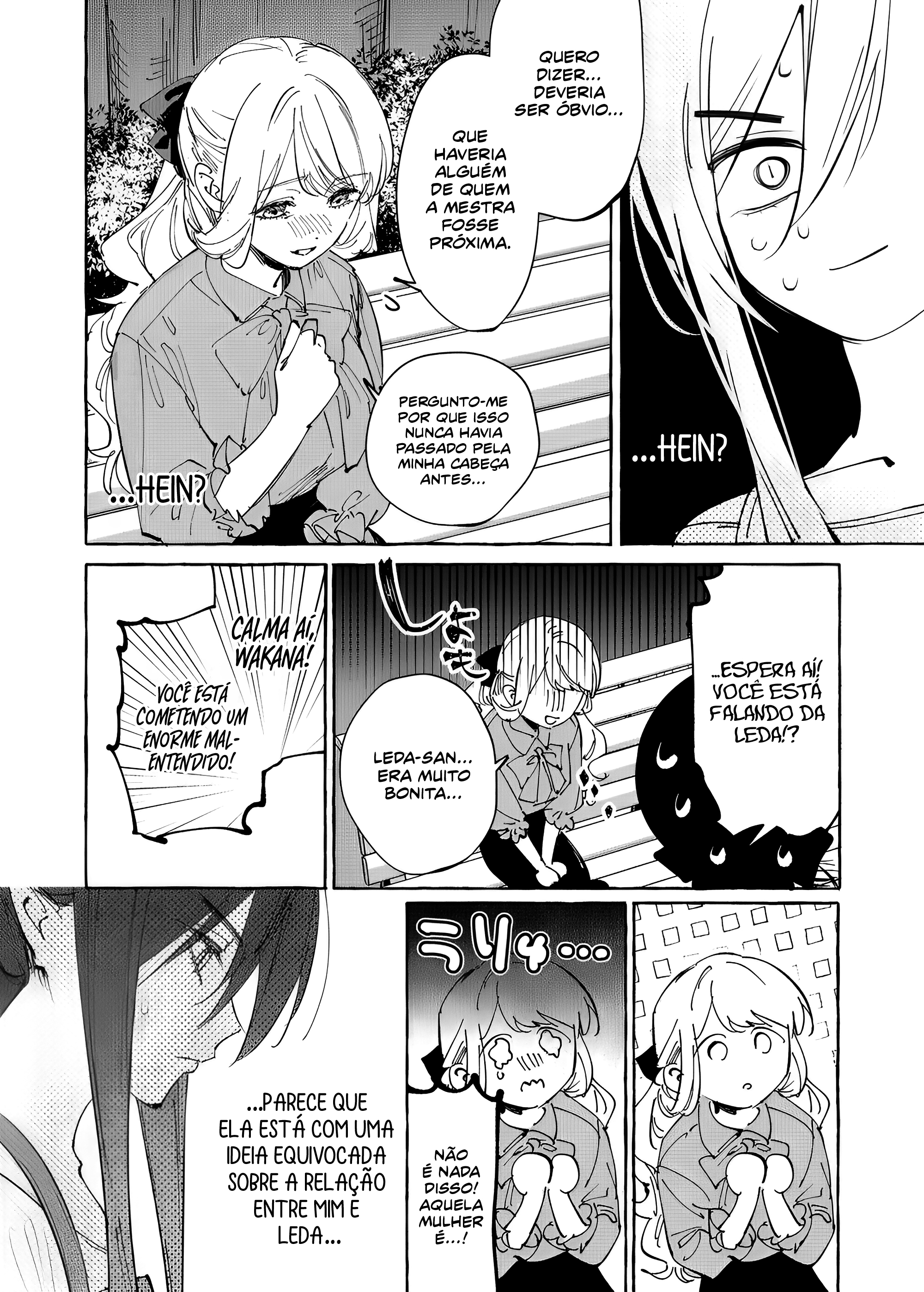 Girls x Vampire Capítulo 31 Página 8