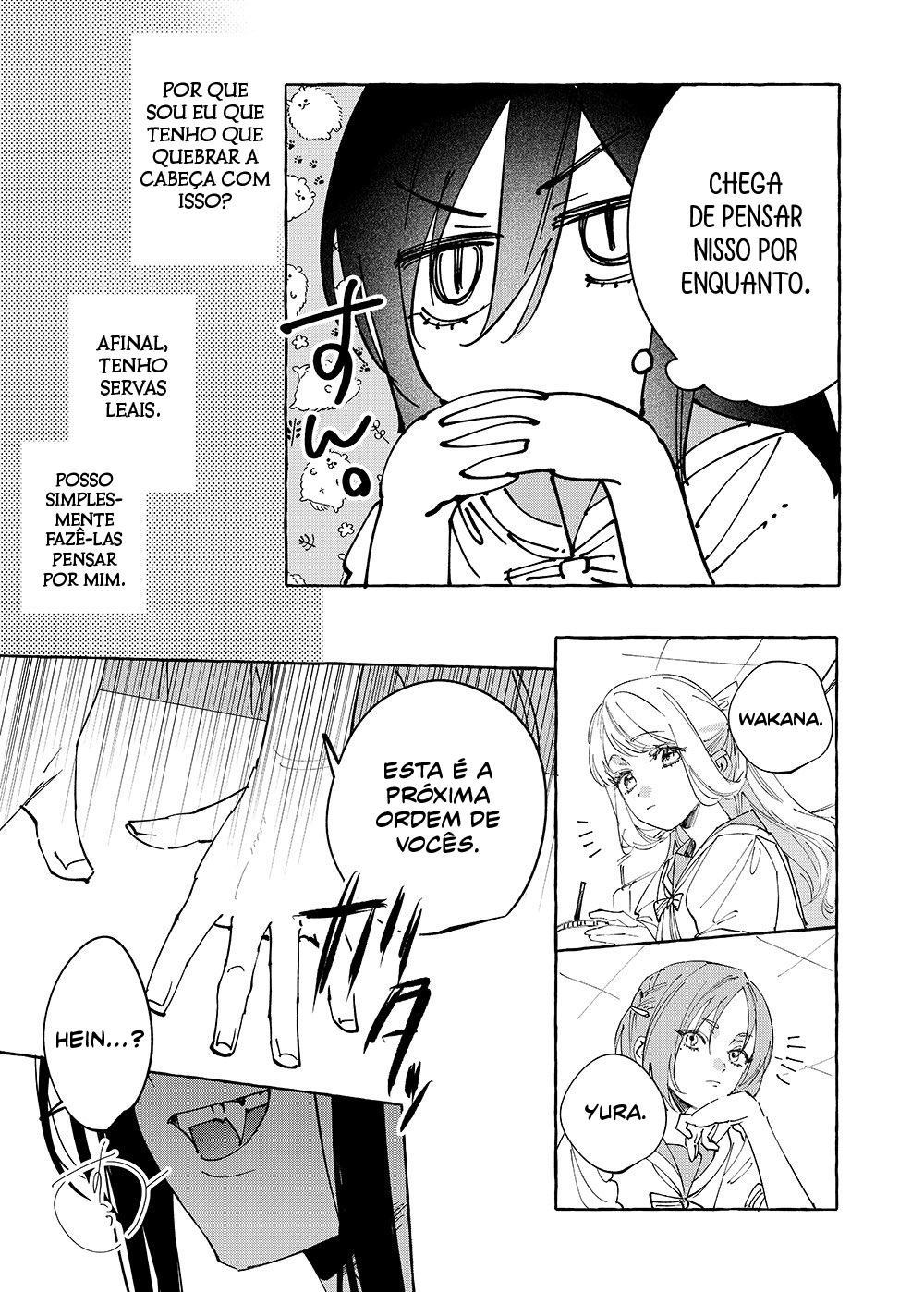 Girls x Vampire Capítulo 32 Página 7
