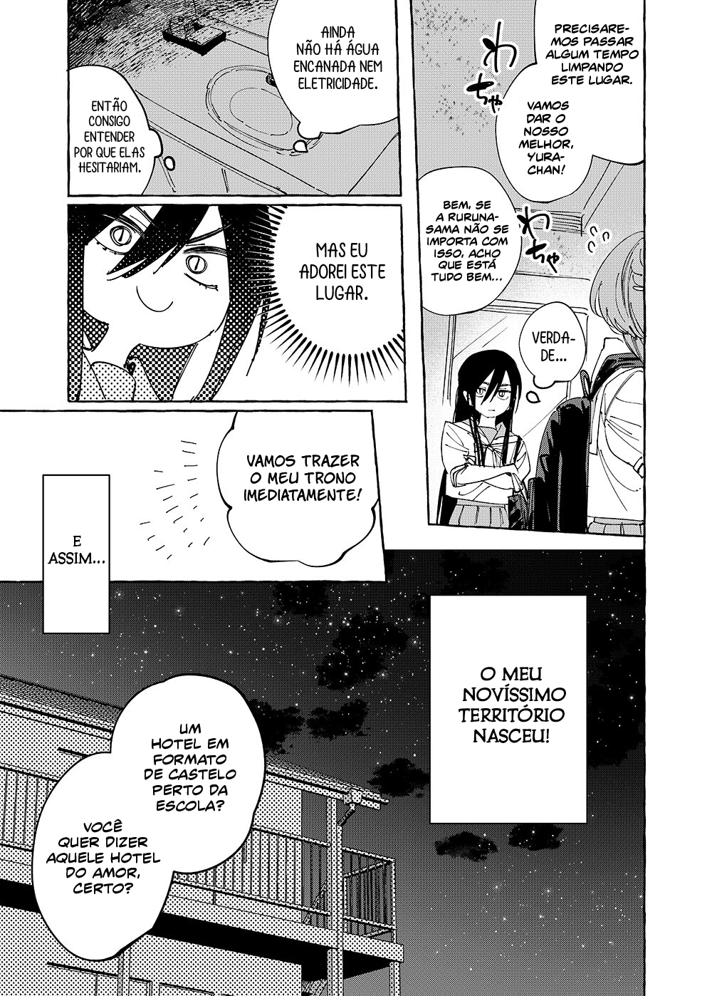 Girls x Vampire Capítulo 33 Página 7