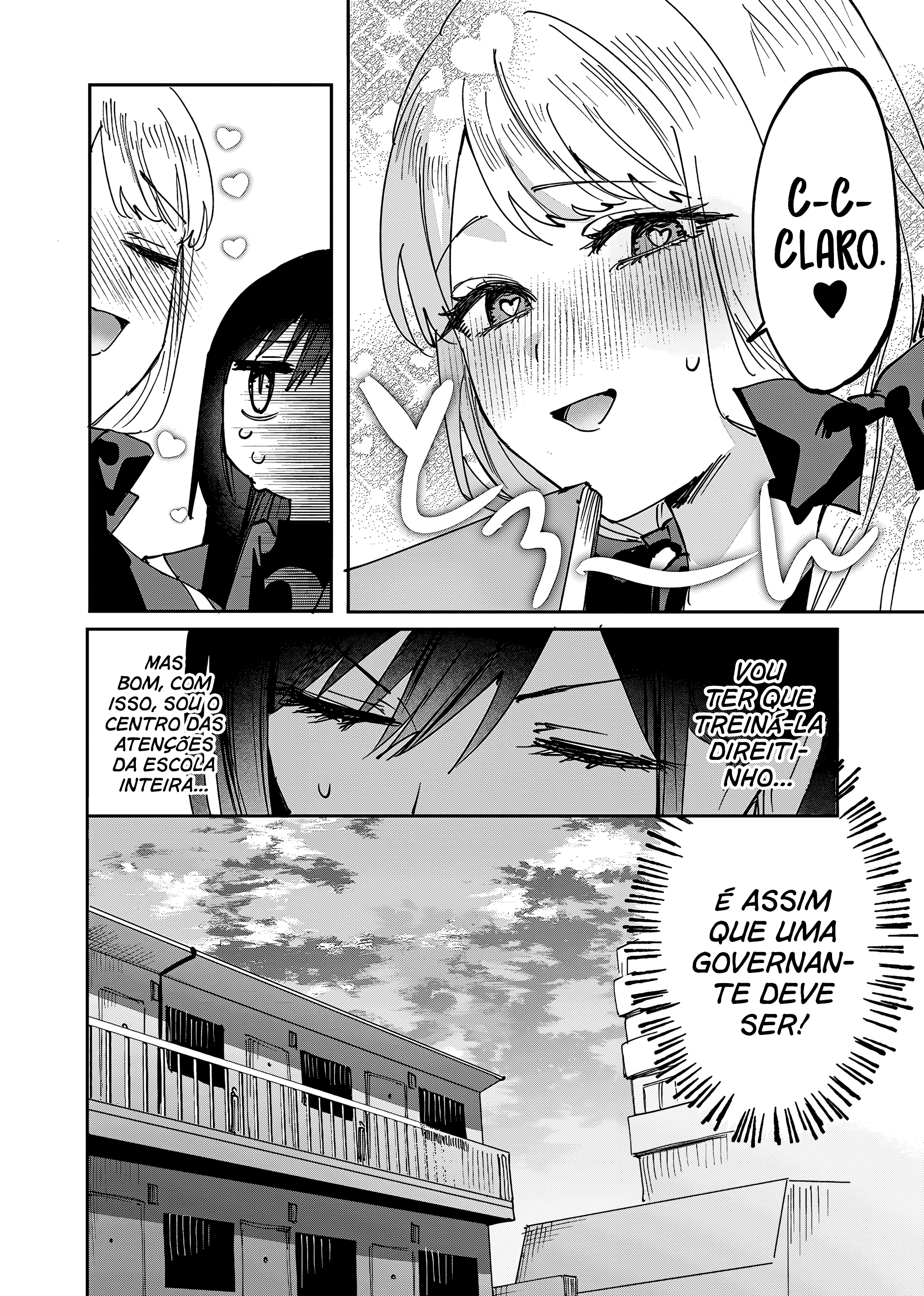 Girls x Vampire Capítulo 4 Página 5